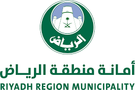 Riyadh Municipality Logo